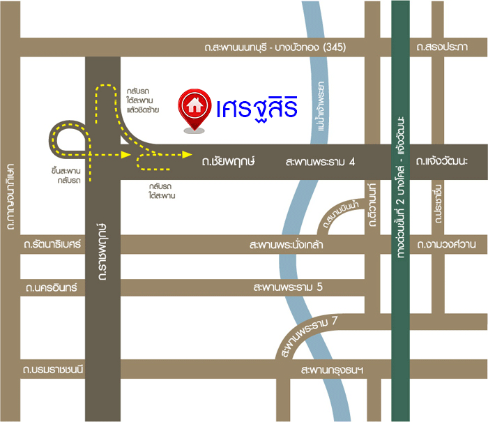 บ้านมือสองตกแต่งใหม่ แบรนด์สุดหรู Sansiri โครงการ เศรษฐสิริ ชัยพฤกษ์-แจ้งวัฒนะ ดีไซน์โมเดิร์น เนื้อที่ 51.7 ตร.ว. ฟังก์ชัน 3 ห้องนอน 3 ห้องน้ำ จอดรถได้ 2 คัน บรรยากาศ Private  วิวสวน หน้าบ้านไม่ชนใคร พร้อม Facilities ครบครัน!  บนทำเลโซนเมือง เชื่อมต่อทุกการเดินทาง ใกล้เซ็นทรัลแจ้งวัฒนะ, เมืองทองธานี, ทางด่วน และรถไฟฟ้าสายสีชมพู "สถานีปากเกร็ด"